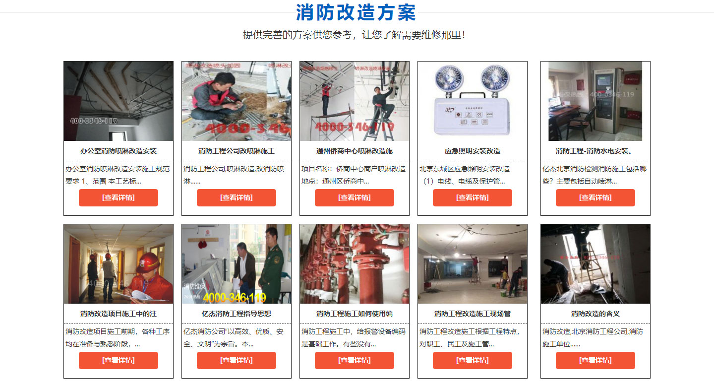 �e�^�������죬�e�^�������췽��